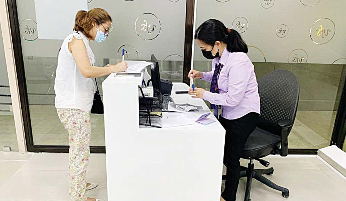 Philippine ePassport Renewal Centre